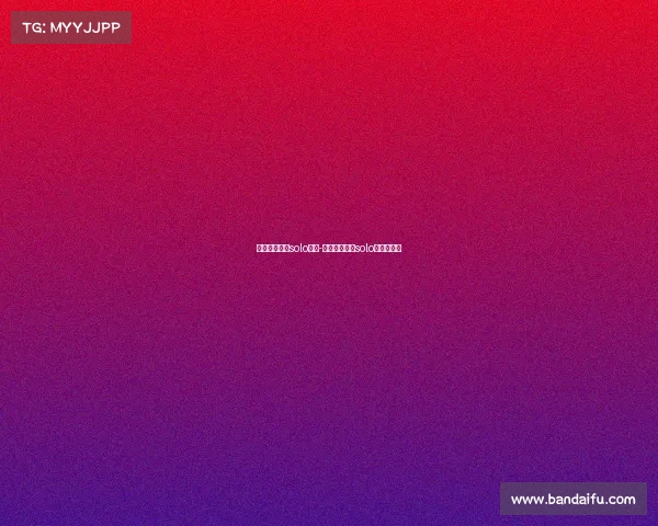 电子竞技中单solo选手-电子竞技中单solo选手有哪些