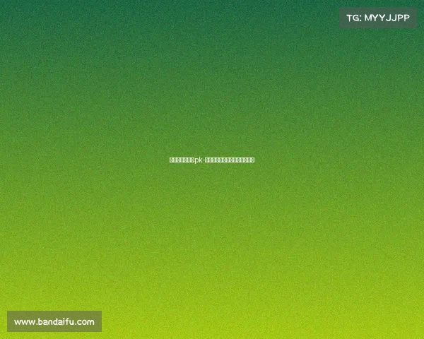 集结号电子竞技pk-集结号电子竞技俱乐部联系方式