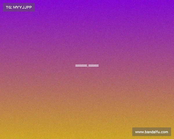 鸡西电子竞技报价_鸡西市电竞酒店